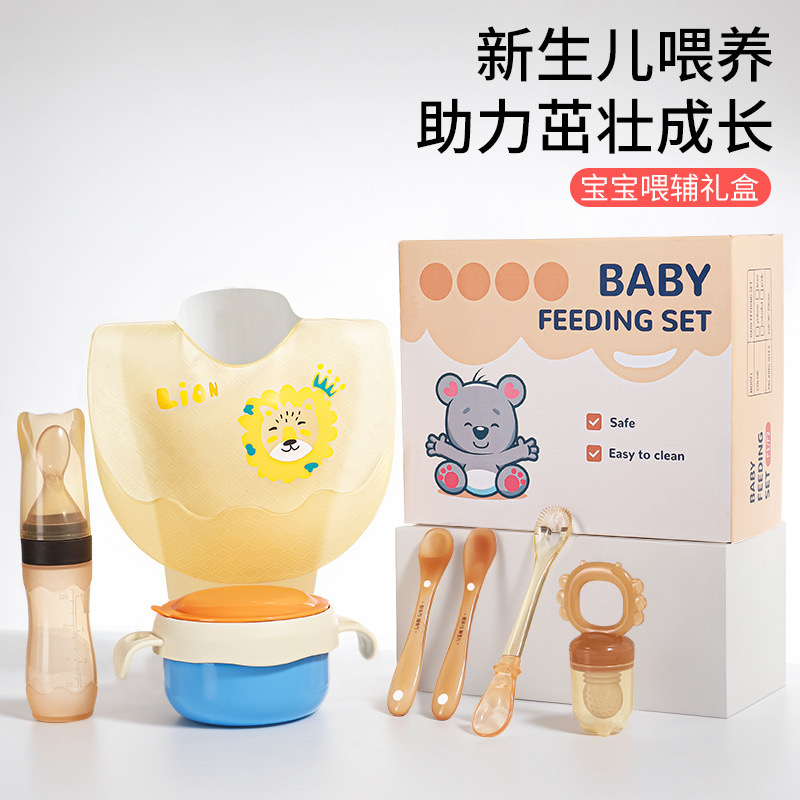 Feeding sets