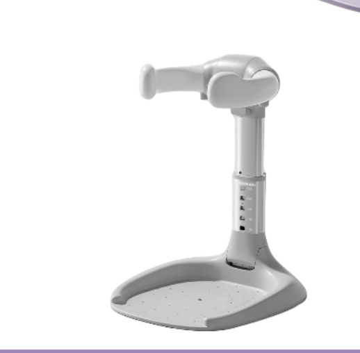Bath Stand